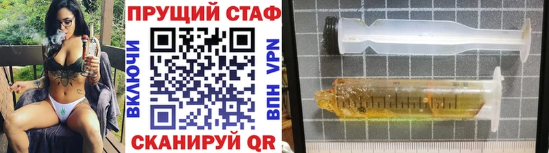 Купить наркотики Северо-Курильск Cocaine Альфа ПВП АМФ Меф