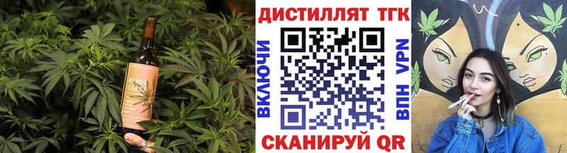 Canna-Cookies конопля  мега ссылки  Северо-Курильск 