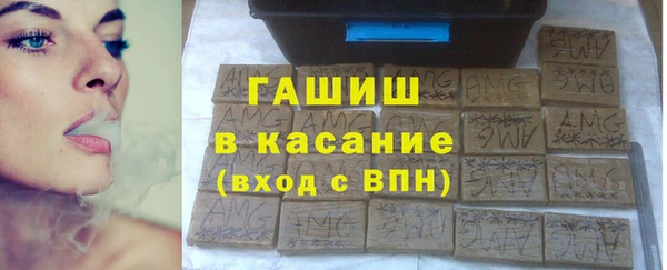 герыч Аркадак