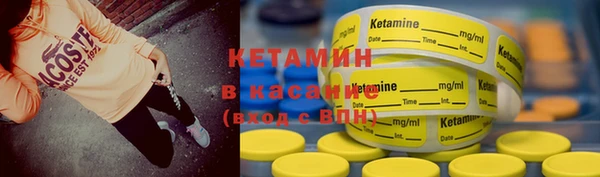 кокаин колумбия Арсеньев