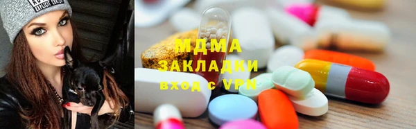 герыч Аркадак