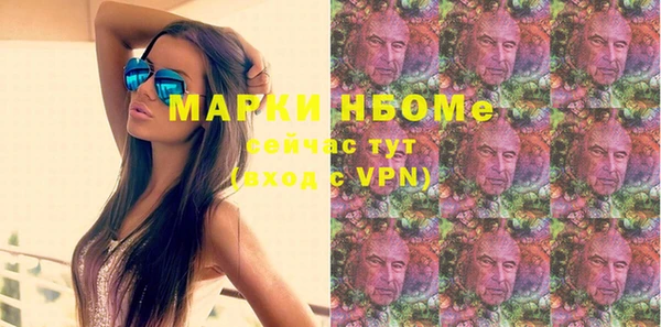 герыч Аркадак
