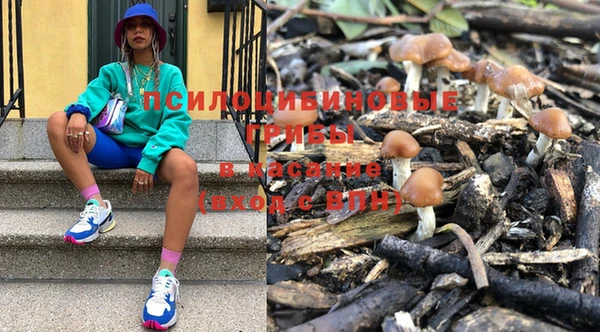 альфа пвп VHQ Армянск