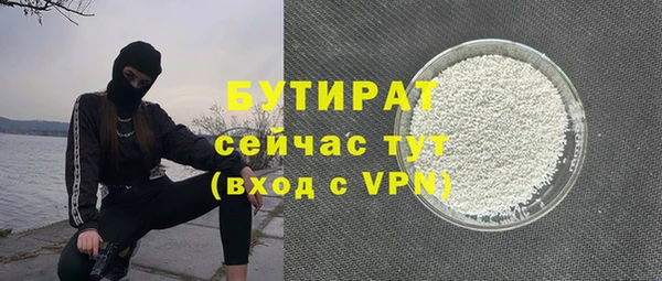 герыч Аркадак