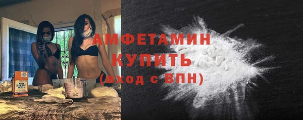кокаин колумбия Арсеньев
