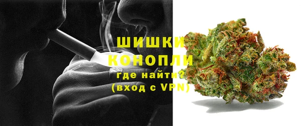 кокаин колумбия Арсеньев