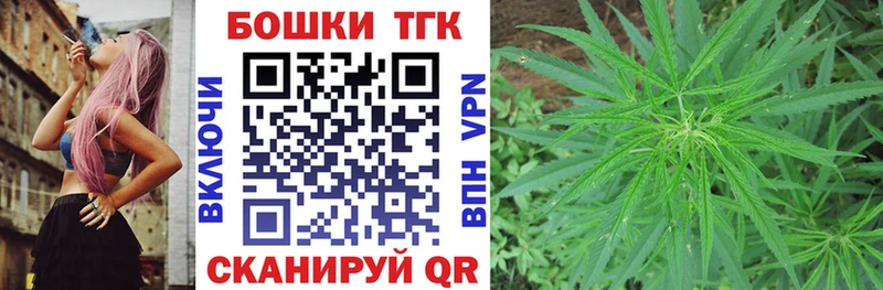 Марихуана White Widow  Северо-Курильск 